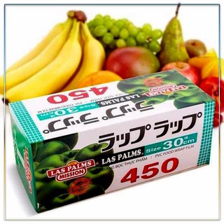 Màng bọc thực phẩm PALMS 450