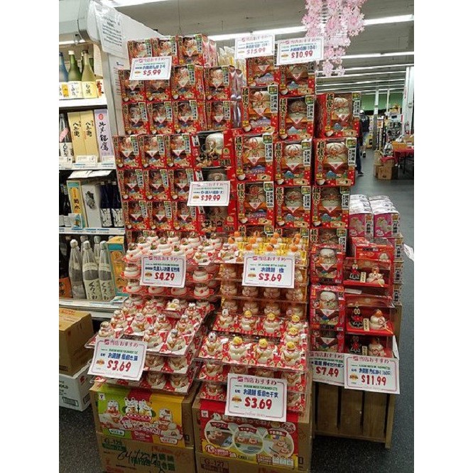 Bánh truyền thống Mochi Kagami 250g Nhật Bản - Chính hãng