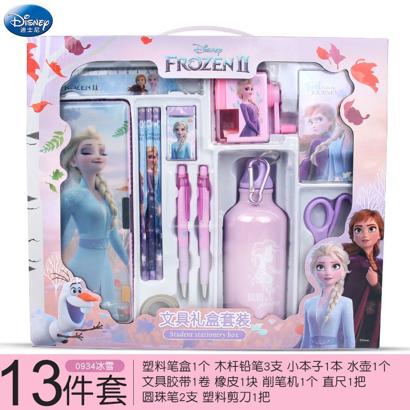 Bộ văn phòng phẩm Disney hộp quà băng tuyết bé trai và gái tặng trẻ em đồ dùng học tập