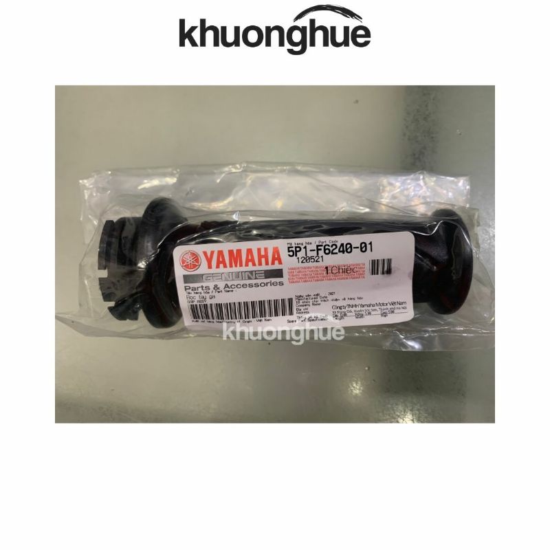 Cao su tay nắm, bao tay bên phải xe Nouvo Lx chính hãng YAMAHA