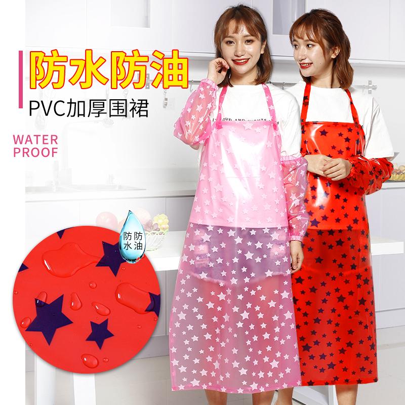 Tạp Dề Chống Thấm Nước Và Dầu Phong Cách Hàn Quốc Cho Nữ