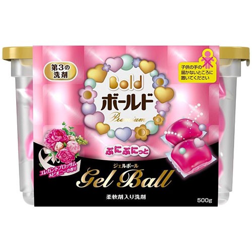 Hộp 18 viên giặt xả Gel Ball 3D mẫu mới