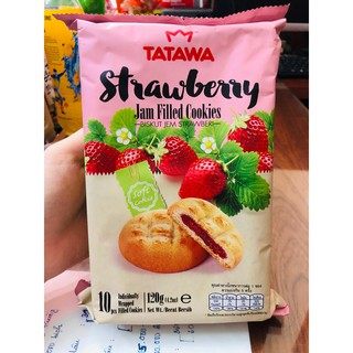 BÁNH QUY NHÂN MỨT DÂU - Strawberry Jam Filled Cookies