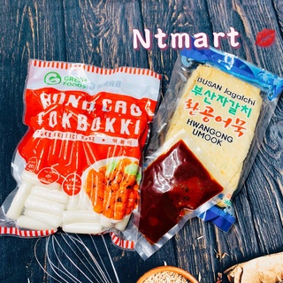 COMBO 1KG TOKBOKKI NẤU CHẢ CÁ HÀN QUỐC (bánh green kèm chả cá 200g sốt)