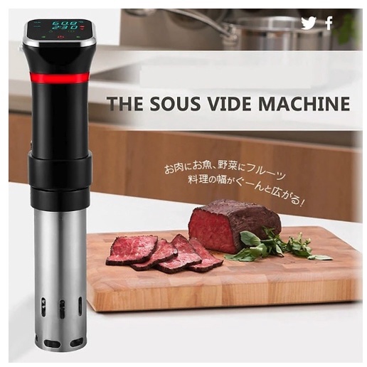 Máy nấu chậm rã đông thịt chuyên dụng cho nhà bếp SOUS VIDE Gourmet ☘️ FREESHIP ☘️