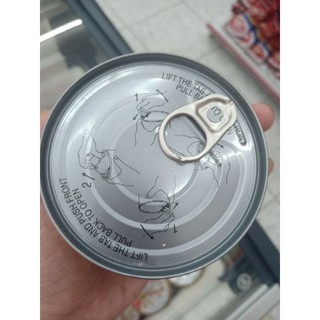 CÁ XỐT CÀ VISSAN 170G