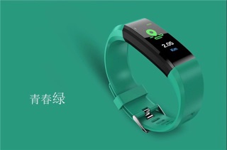 Đồng hồ thông minh Excelay 115 Plus