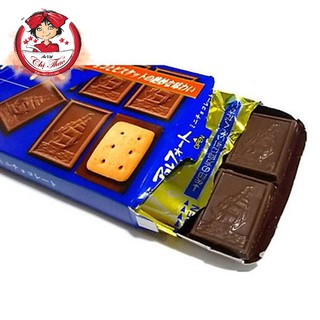 BÁNH QUY BOURBON  ALFORT NHẬT!