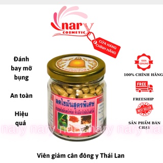 Giảm cân đông y gia truyền, viên uống giảm cân thảo dược, giảm mỡ bụng Thái lan chính hãng lọ 150v