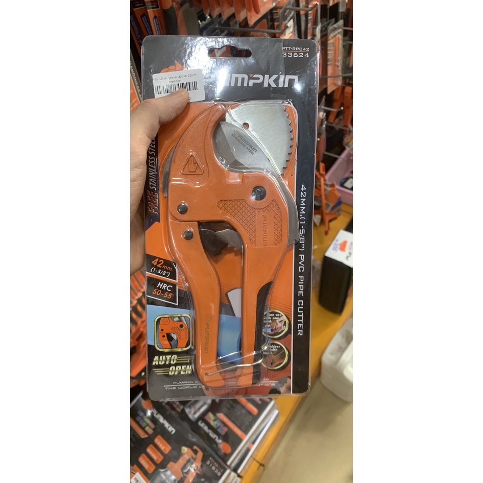 Kéo cắt ống nước 42mm Pumpkin - 33624