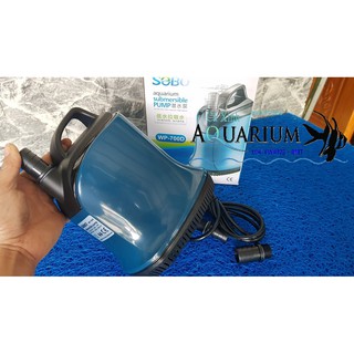 SOBO WP - 700D Máy bơm chìm hút đáy hồ cá