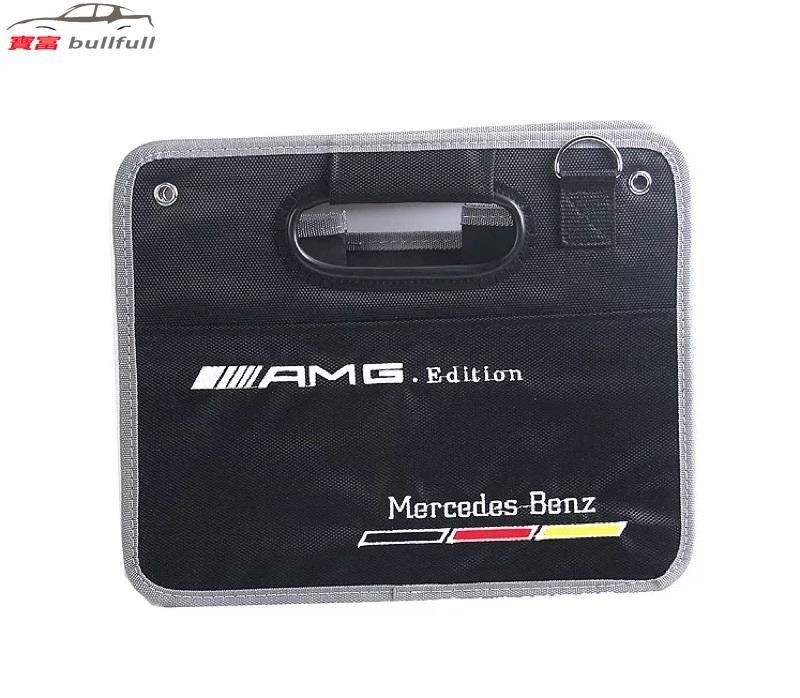 Hộp Đựng Đồ Đa Năng Dành Cho Xe Hơi Benz w124 w123 w202 c300 s320 e200