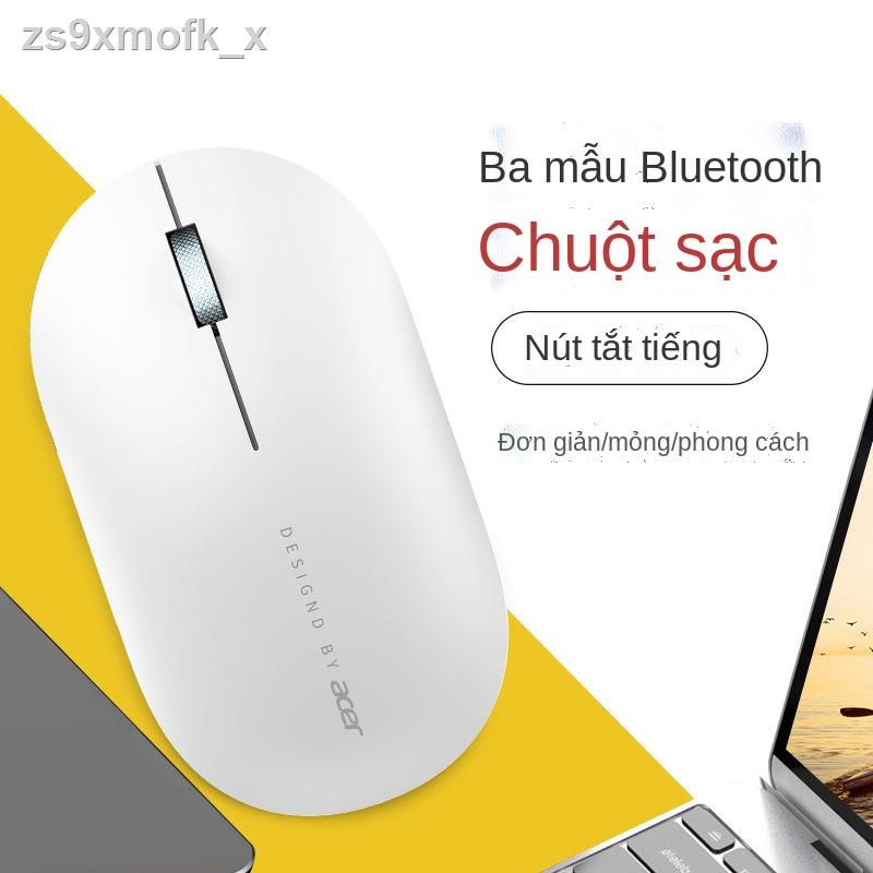 ☇♧▬acer Chuột không dây Acer chuột không dây bluetooth nhẹ và mỏng sạc câm chuột kinh doanh máy tính văn phòng nói chung