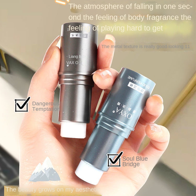Son Dưỡng Thể Hương Thơm Nhẹ Nhàng Lâu Trôi Dễ Sử Dụng Cho Nữ