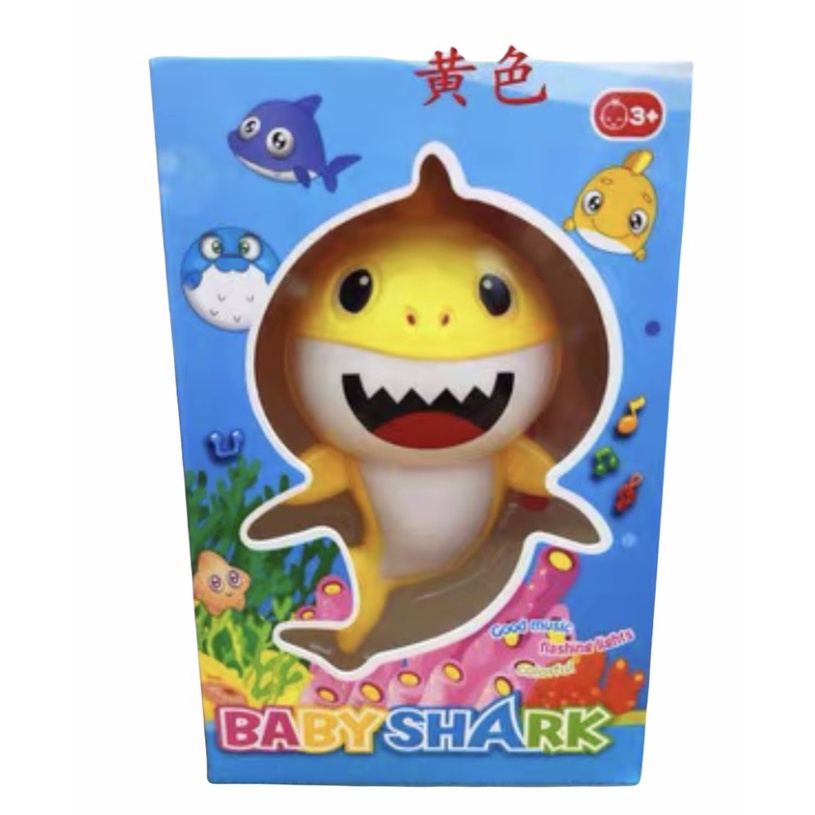 Đồ chơi cá mập baby shark có đèn phát nhạc cho bé - đồ chơi giải trí