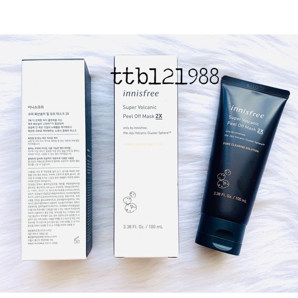 MẶt NẠ LỘT TRO NÚI LỬA INNISFREE SUPER VOLCANIC PEEL OFF MASK 2X 100ML