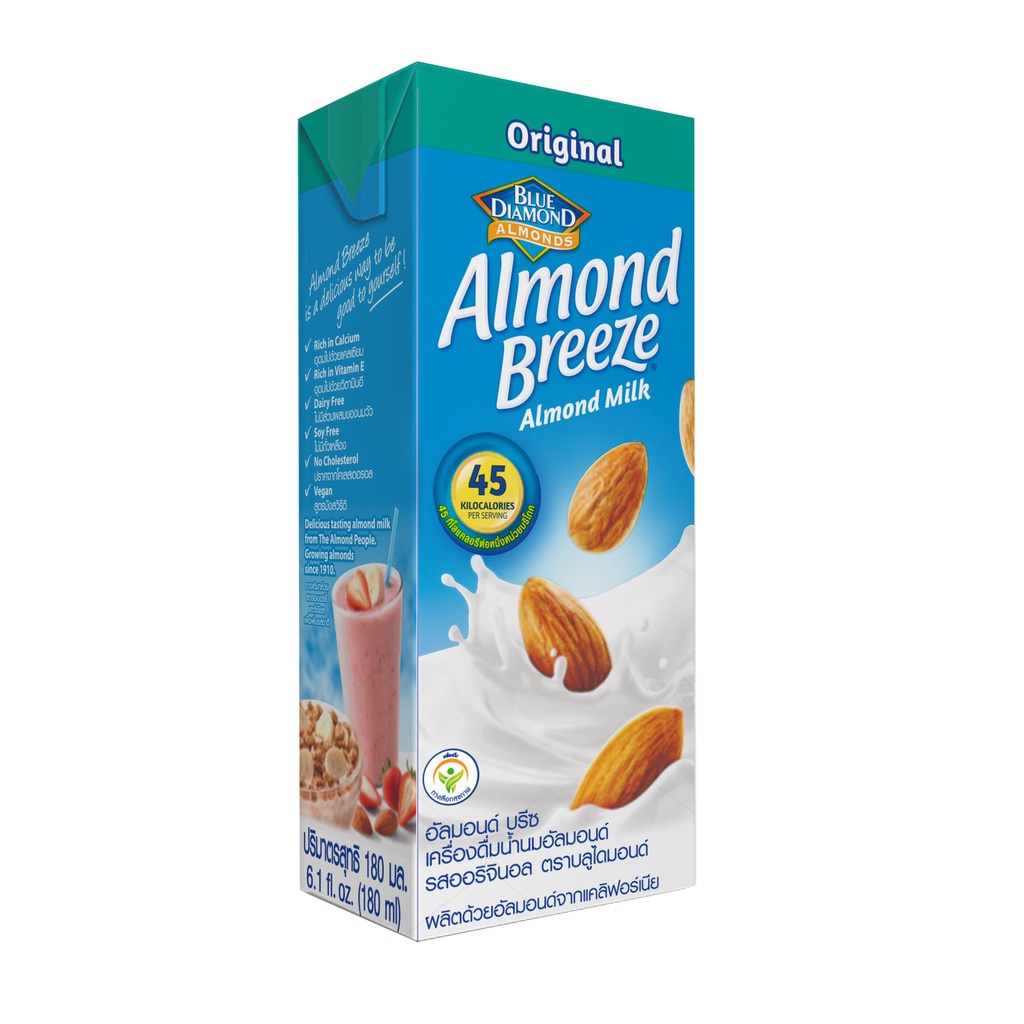 Thùng Sữa hạt hạnh nhân ALMOND BREEZE NGUYÊN CHẤT 180ml (24 hộp)