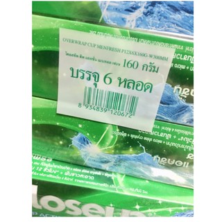 Kem đánh răng Thái Deep Action 160g