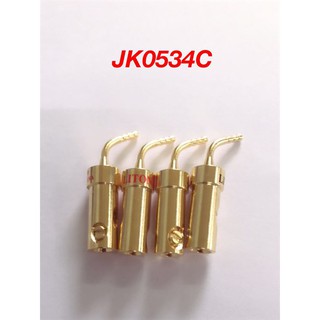Bộ 4 Jack loa mỏ chim đồng LITON