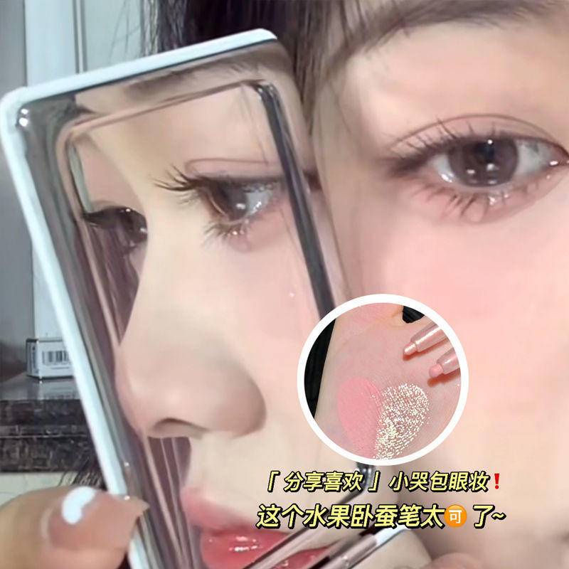 Bút Kẻ Mắt Kiêm Phấn Mắt 2 Trong 1 Lấp Lánh Lâu Trôi Chống Thấm Nước