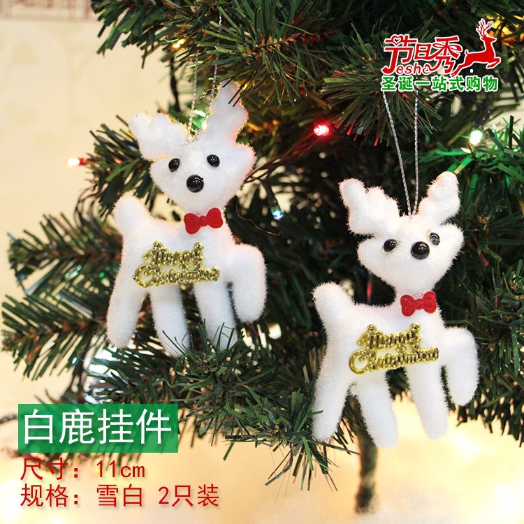 Túi Đựng Quà Trang Trí Cây Thông Noel 3cm 2.5cm 4cm 5cm