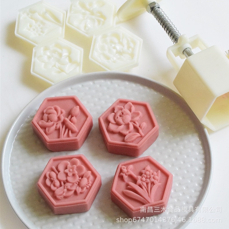 Khuôn trung thu lò xo 4 mặt 50g 2022 (MS4)