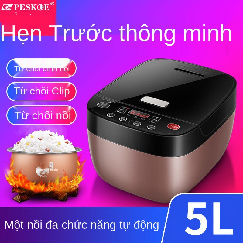 Nồi cơm điện thông minh bán cầu chính hãng dùng trong gia đình đa năng ký túc xá nhỏ mini 3L4L5L hẹn giờ