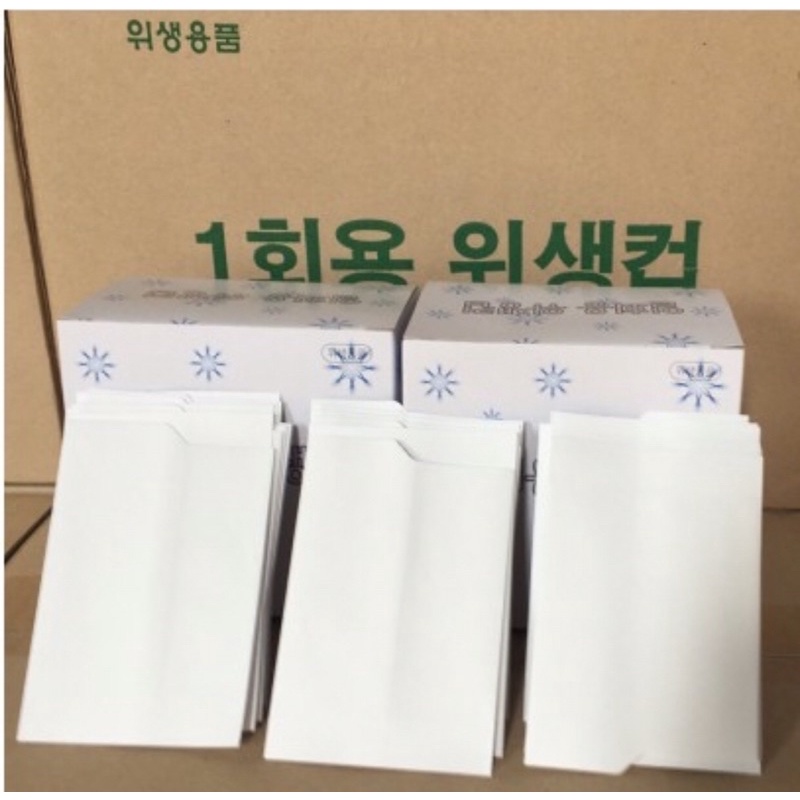 Túi giấy uống nước 250 cái/ hộp