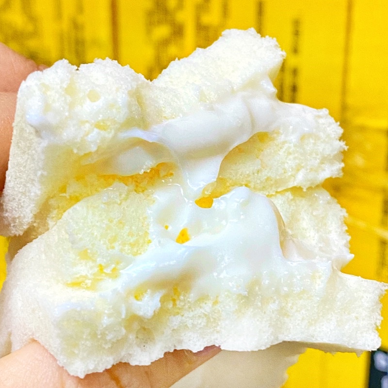 BÁNH BÔNG LAN ĐẬU NÀNH YIPIN 4VỊ