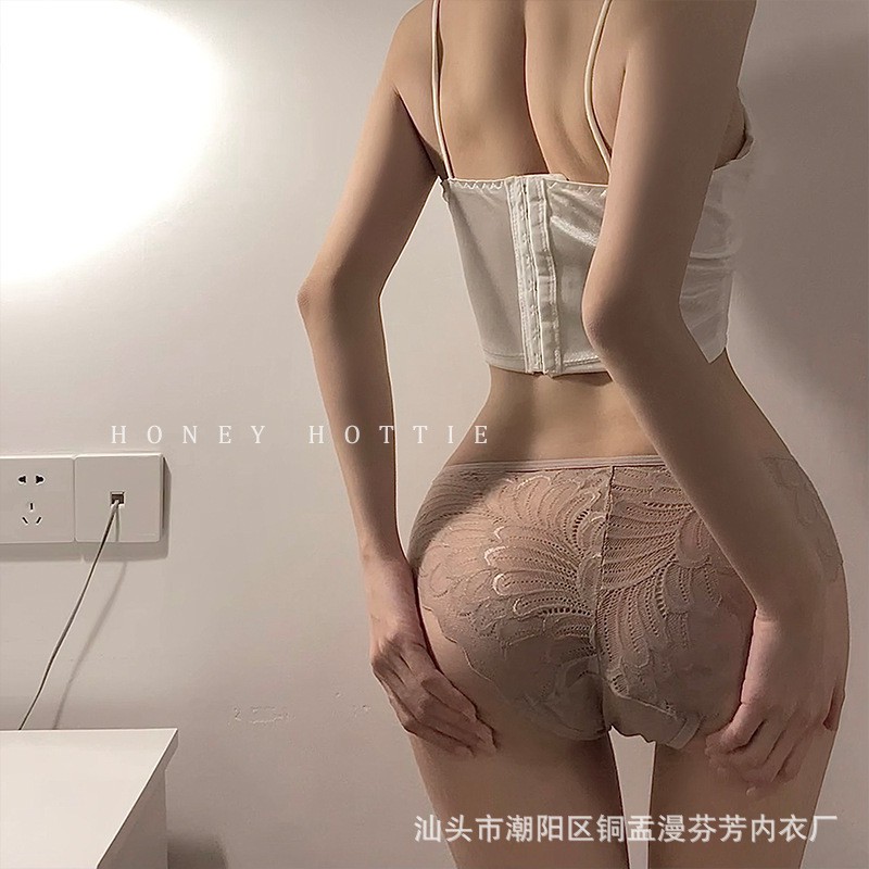 Quần lót ren họa tiết cánh phượng TuTu AQ015