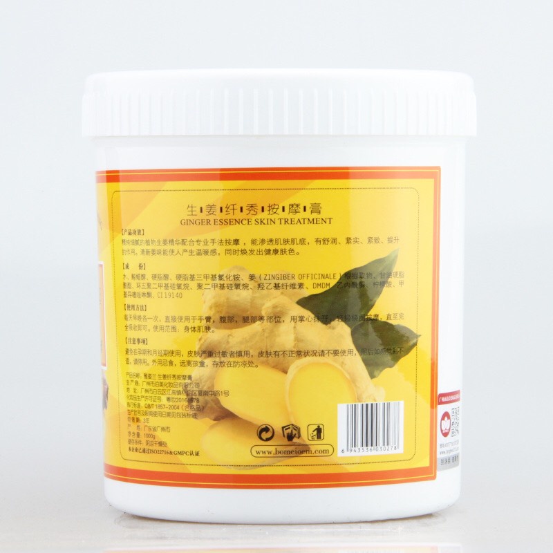 Kem Gừng Giảm Béo Thảo Dược Thiên Nhiên Đốt Cháy Mỡ Thừa Chuẩn Trung Hoa