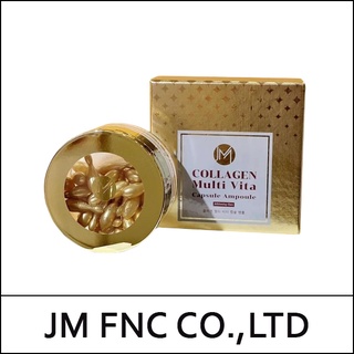 VIÊN COLLAGEN TƯƠI - AMMUD MULTI VITA AMPOULE HÀN QUỐC 400mg * 38 viên