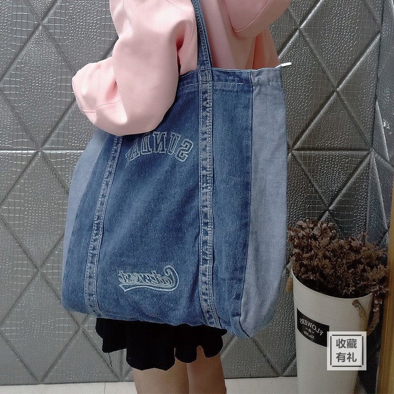 Túi Xách Denim Phong Cách Hàn Quốc Thời Trang Mới 2022