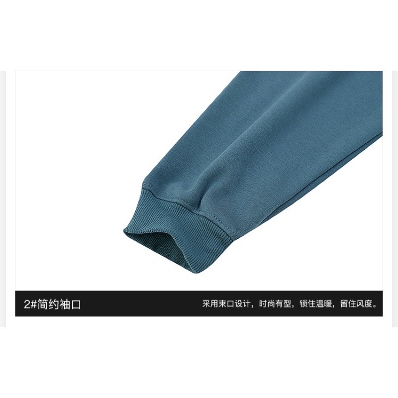 Áo nỉ sweater Nelly lót lông mẫu mới