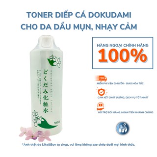Toner chiết xuất rau diếp cá Dokudami Natural Skin Lotion hàng nội địa Nhật 500ml - hàng ngoại Like&Buy