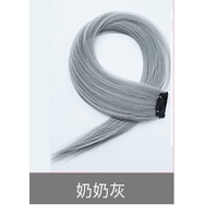 Long straight multi-colored hair for women, colored hair extensions, wigs