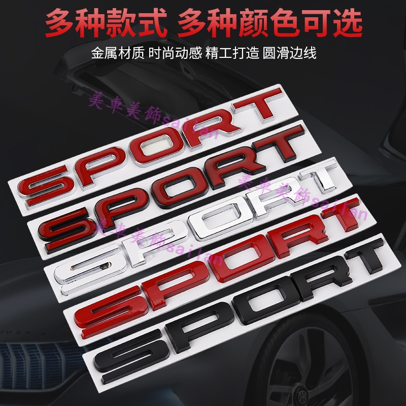 Nhãn Dán Thể Thao Ba Chiều Bằng Kim Loại Trang Trí Đuôi Xe Hơi