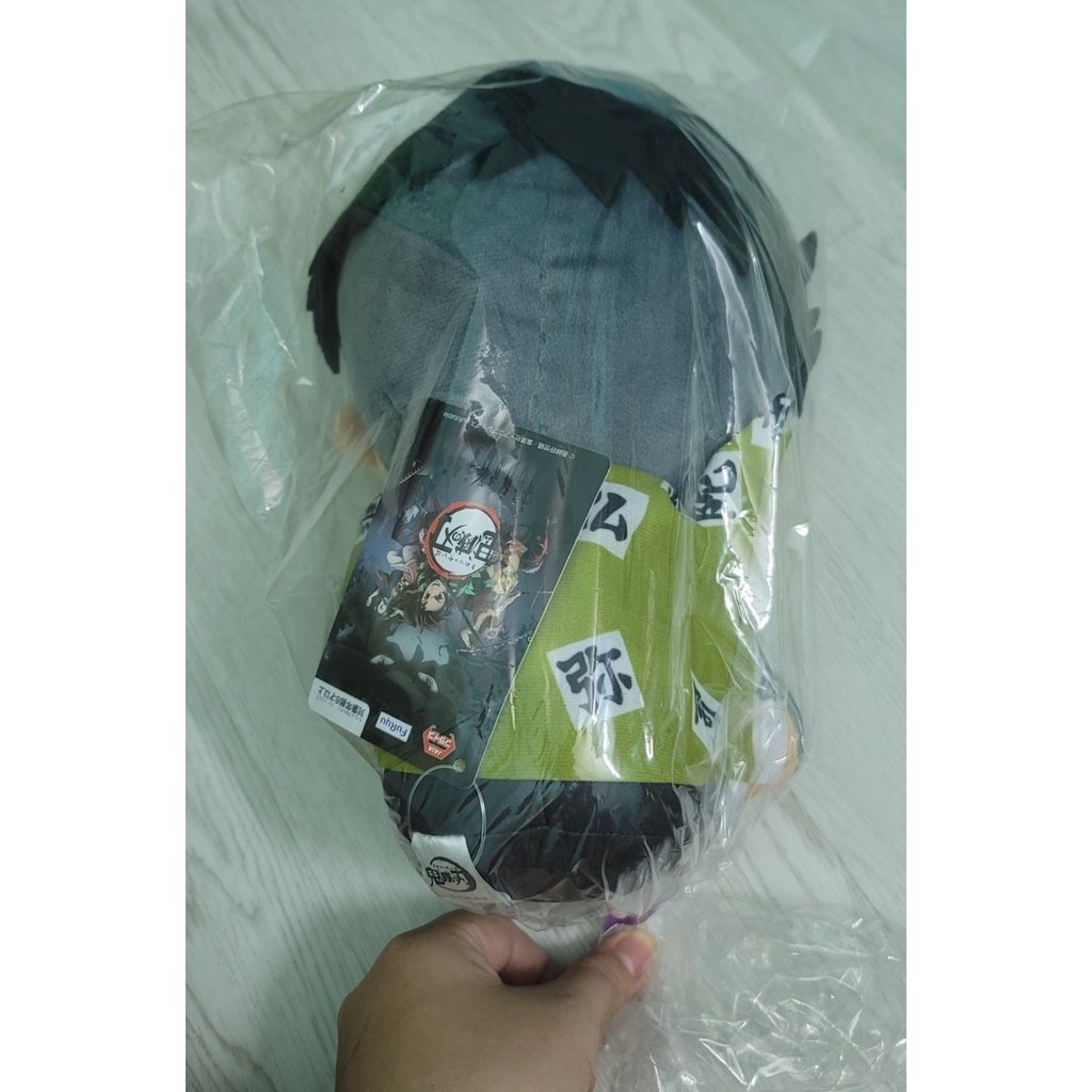 Thú bông Nham Trụ Gyomei trong Kimetsu no Yaiba chính hãng FuRyu