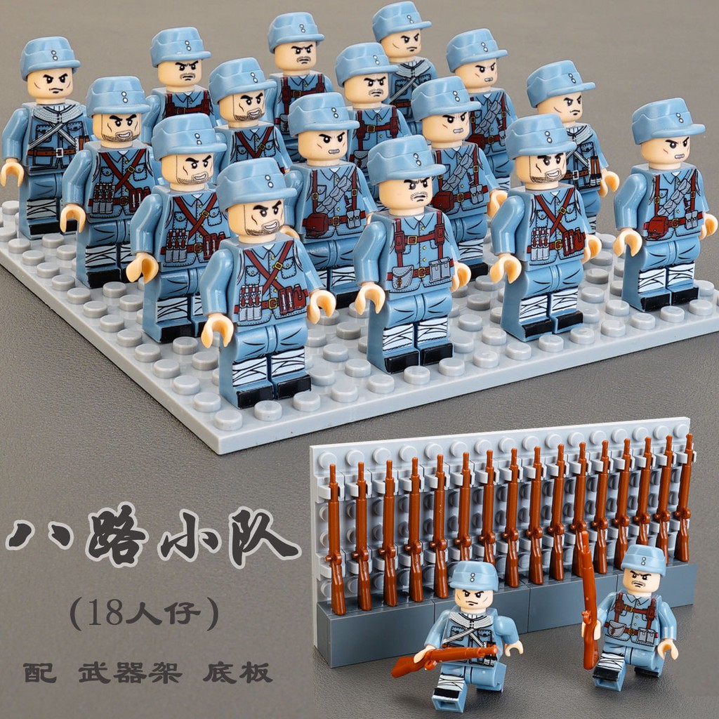 Mô Hình Lắp Ráp Lego Đồ Chơi Quân Đội Wwii Eighth Rote 28th