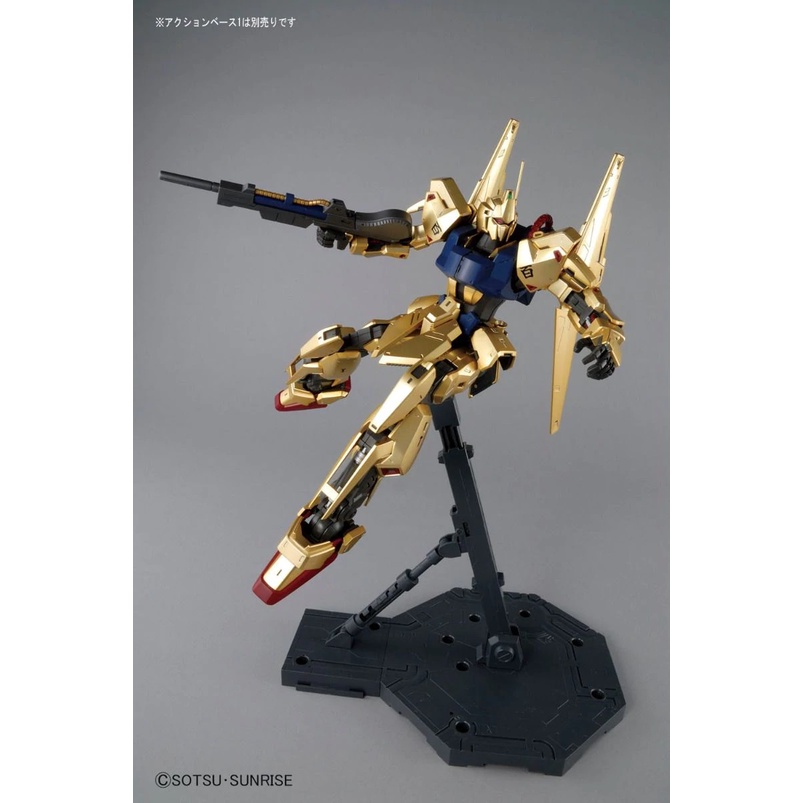 Mô Hình Gundam MG HYAKU SHIKI 2.0 UC 1/100 Master Grade Bandai Đồ Chơi Lắp Ráp Anime Nhật
