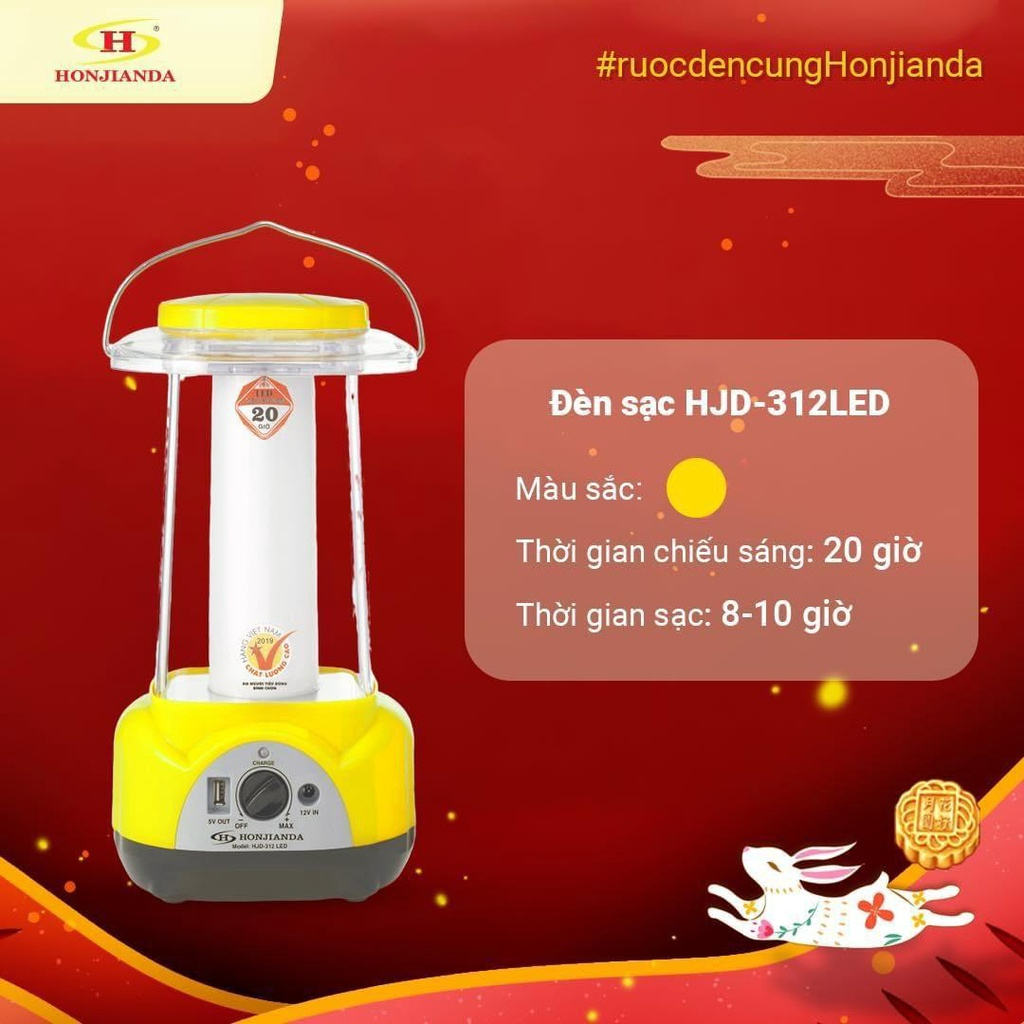 Đèn Sạc Tích Điện Đa Năng Bóng Led Siêu Sáng Honjianda HJD-312