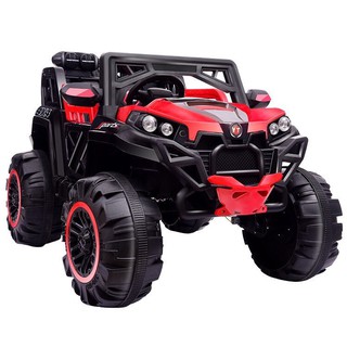 Xe oto điện cho bé ABM 1188