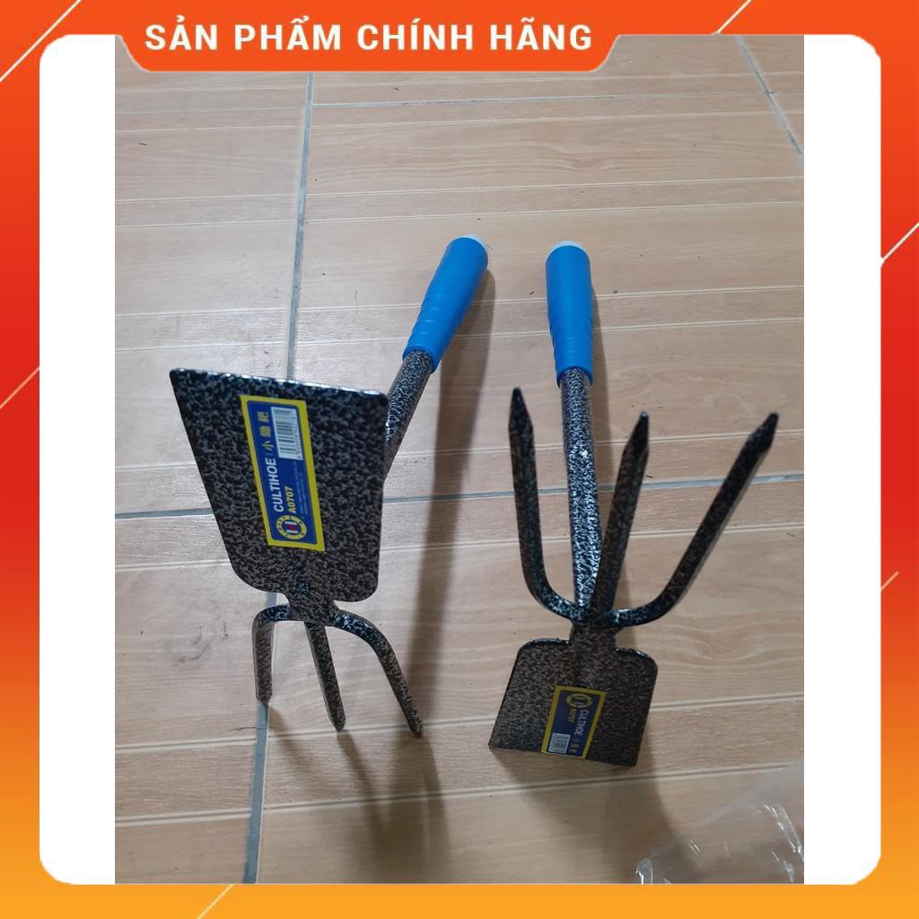 Bộ Dụng Cụ Làm Vườn Cuốc Cào 2 Trong 1