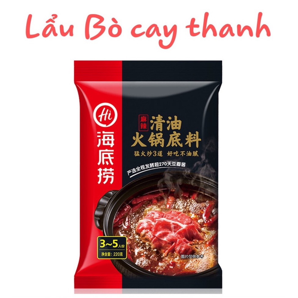 Combo Lẩu Bò cay thanh Haidilao + Sốt chấm cay