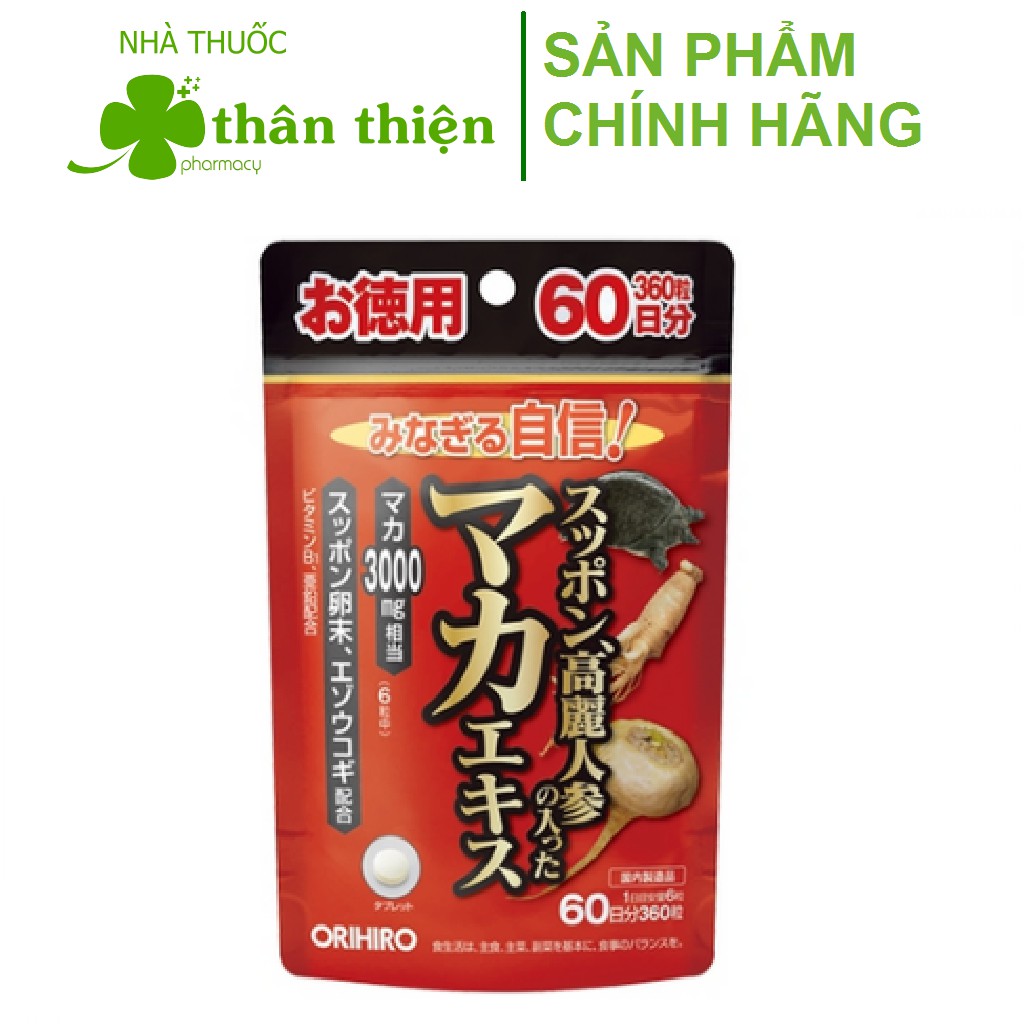 Maca 3000 Orihiro 360 viên- Viên uống hỗ trợ tăng cường sinh lý, tăng ham muốn và khả năng sinh sản