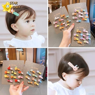 Baby Fashion Lovely Mini Hair Clip Princess Hair Clip Set