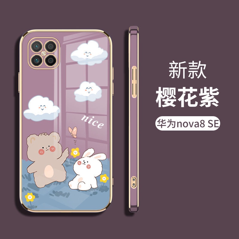 Ốp Điện Thoại Silicon Viền Mạ Hình Gấu / Thỏ Cho Xiaomi POCO X3 X3 NFC POCO X3 PRO Xiaomi 11T 11TPRO POCOX4pro Xiaomi 9T 9TPRO mobile