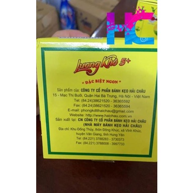 Lương khô Hải Châu 5 sao - hộp 10 gói - 700g