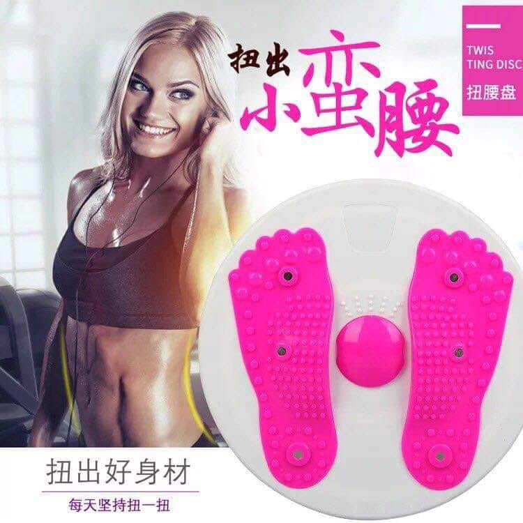 XOAY EO BÀN CHÂN CÓ CÁC HẠT MATXXA