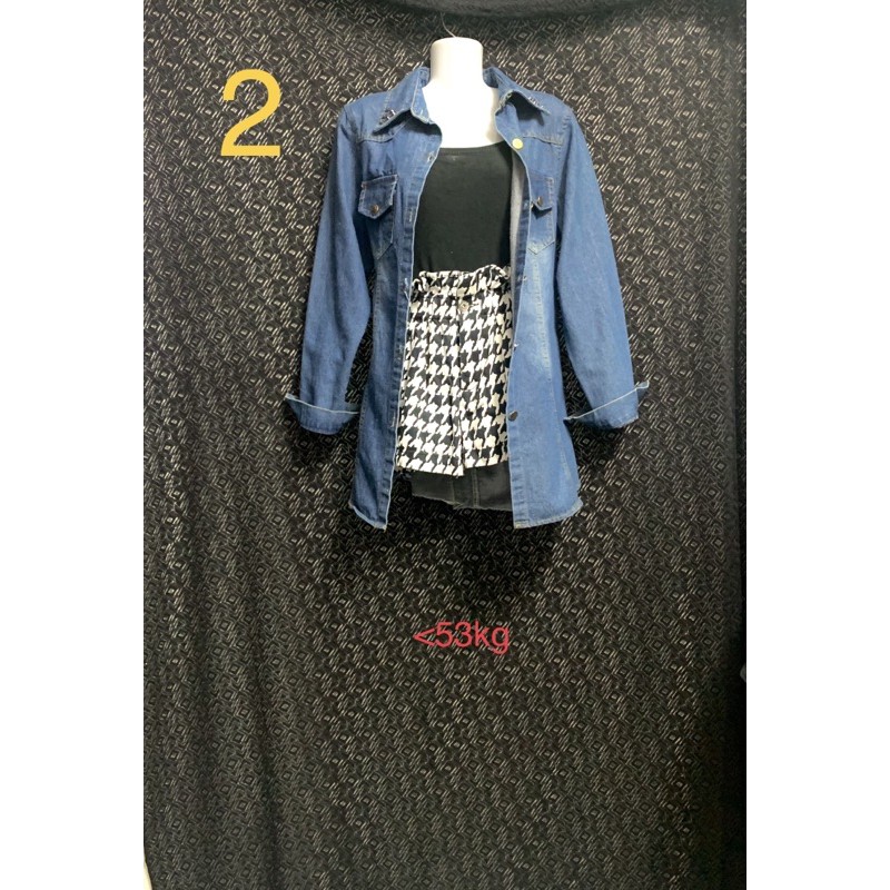 Áo khoác jean nữ dáng dài [2hand]